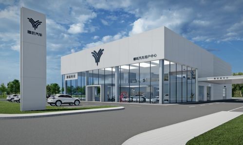 哪吒汽车涨价背后的设计价值 工业工程设计服务如何赋能品牌向上