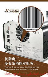 佛山番禺建材门窗产品目录 企业工程案例画册设计